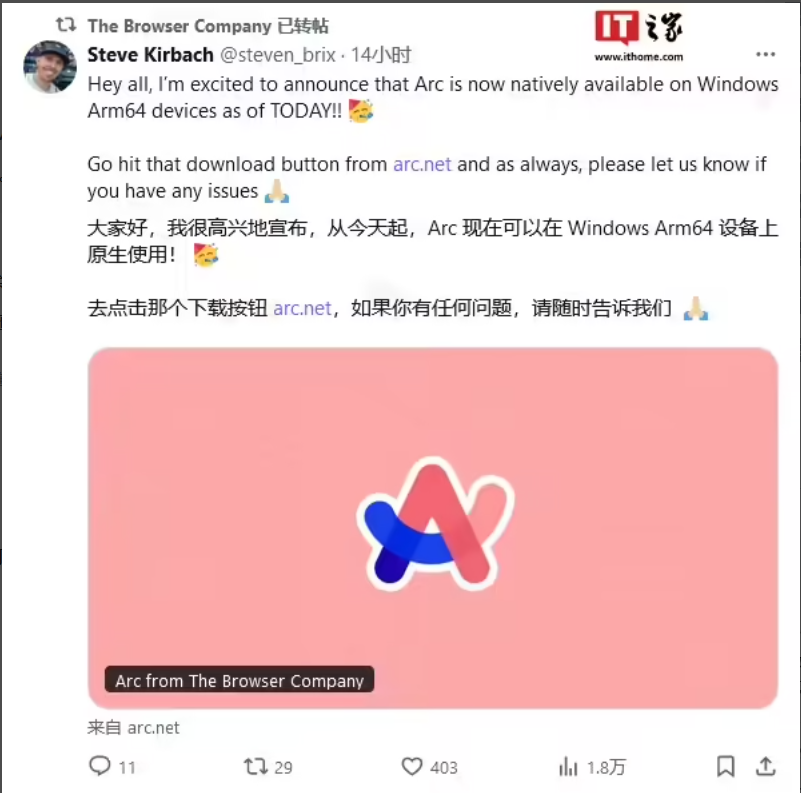 图形用户界面, 文本, 应用程序  描述已自动生成